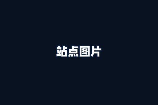 越南香烟系列